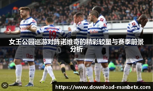 万博体育官方网站