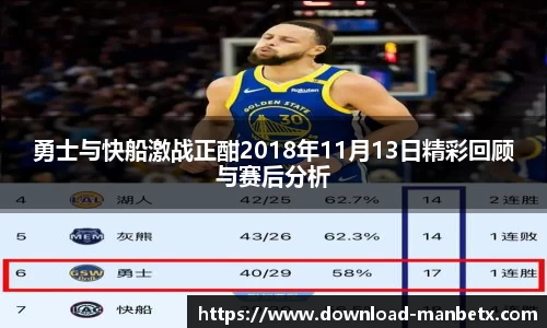 万博体育官方网站